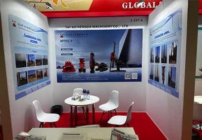 2025俄羅斯工程機械展，泰安恒大機械有限公司邀您共赴盛會！展位號：3-237-6，聚焦液壓夯夯實機前沿科技，現場洽談合作，誠邀業界同仁蒞臨指導